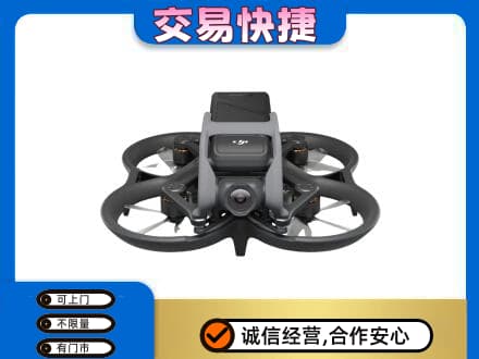 温州奢侈品回收大疆无人机.jpg