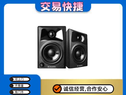 温州家电回收音响.jpg