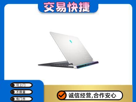 温州家电回收电脑.jpg